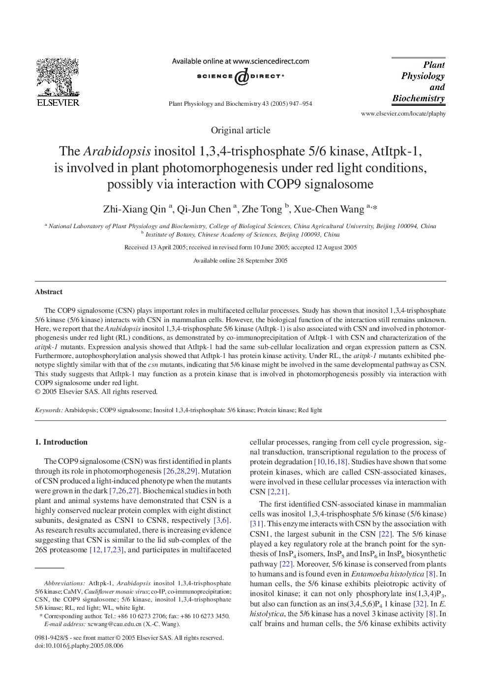 The Arabidopsis inositol 1,3,4-trisphosphate 5/6 kinase, AtItpk-1, is involved in plant photomorphogenesis under red light conditions, possibly via interaction with COP9 signalosome