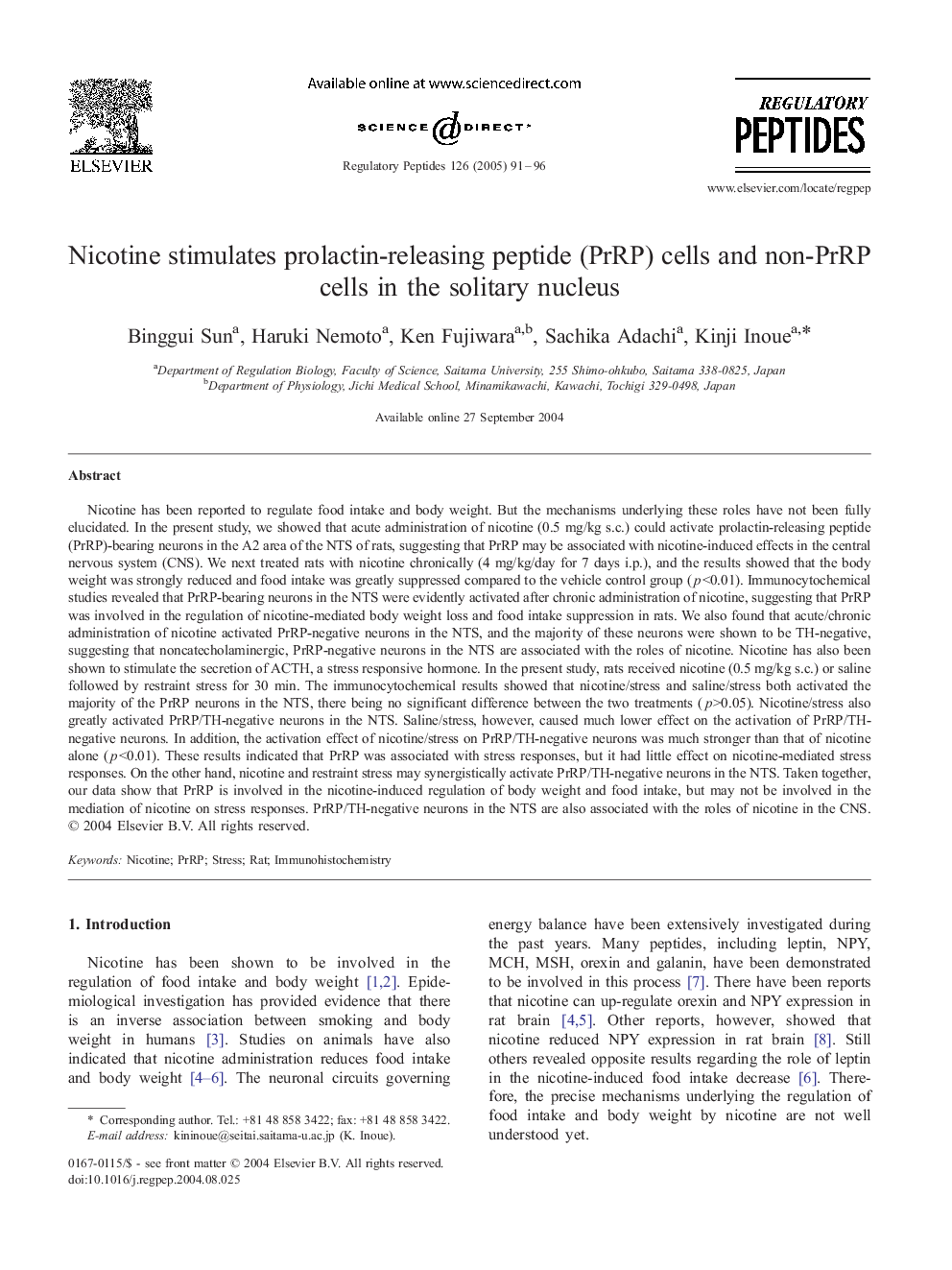 Nicotine stimulates prolactin-releasing peptide (PrRP) cells and non-PrRP cells in the solitary nucleus