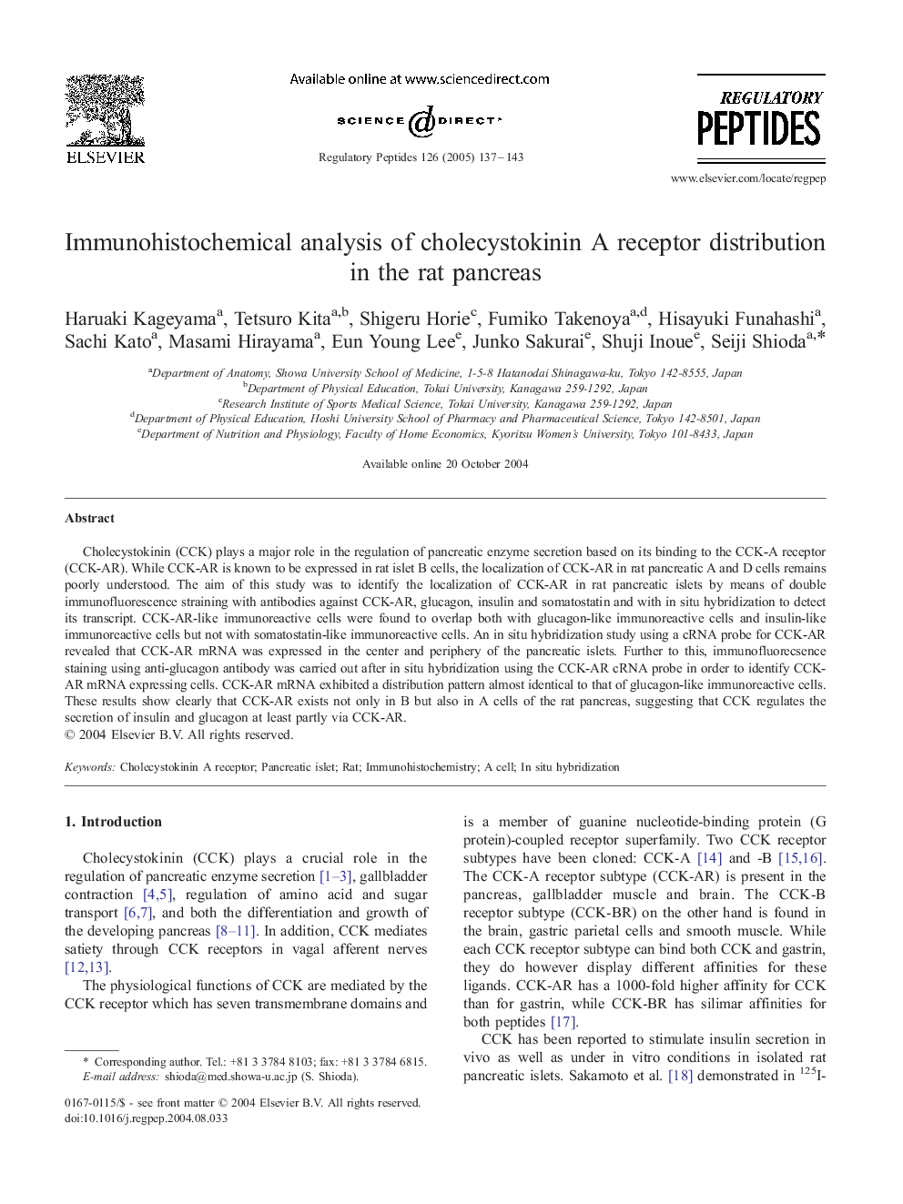 Immunohistochemical analysis of cholecystokinin A receptor distribution in the rat pancreas