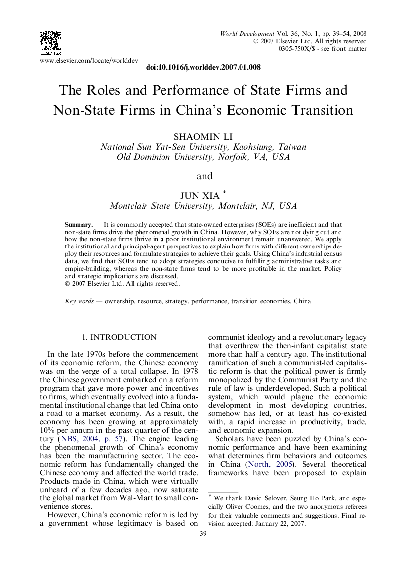 The Roles and Performance of State Firms and Non-State Firms in China’s Economic Transition