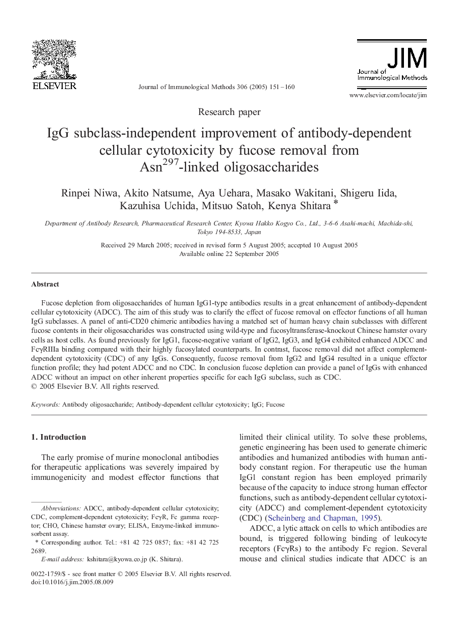 IgG subclass-independent improvement of antibody-dependent cellular cytotoxicity by fucose removal from Asn297-linked oligosaccharides