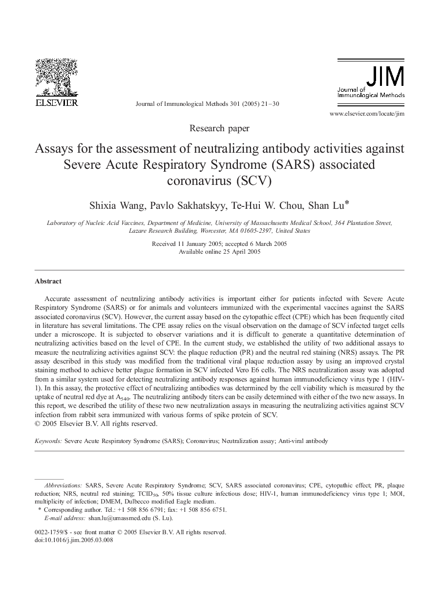 Assays for the assessment of neutralizing antibody activities against Severe Acute Respiratory Syndrome (SARS) associated coronavirus (SCV)