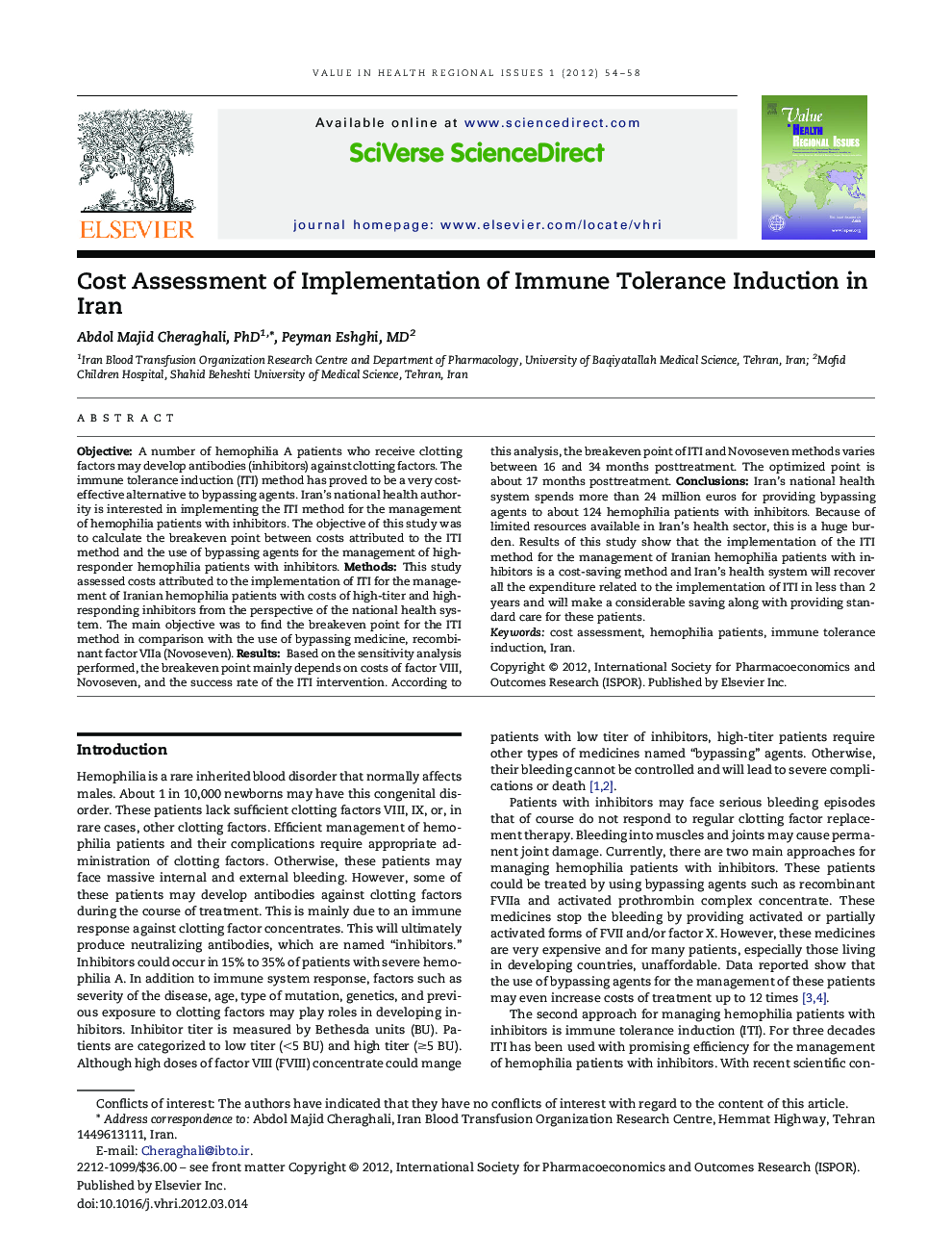 Cost Assessment of Implementation of Immune Tolerance Induction in Iran 