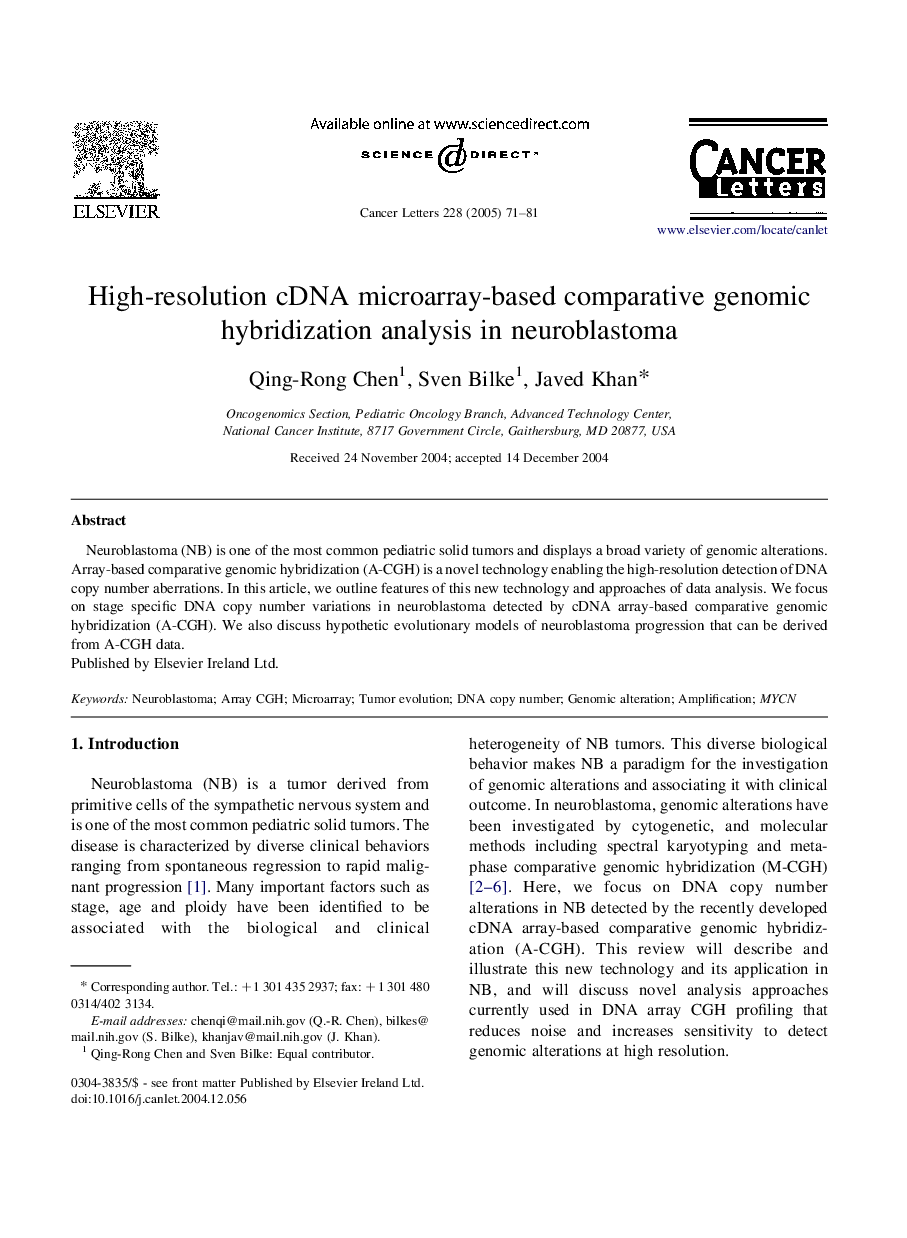 High-resolution cDNA microarray-based comparative genomic hybridization analysis in neuroblastoma