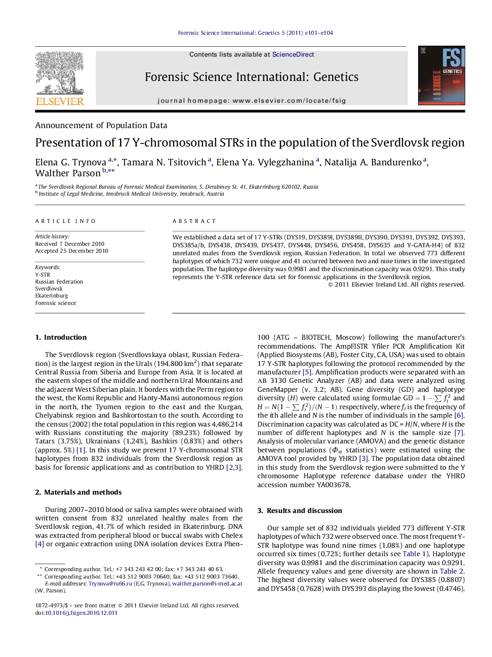 Presentation of 17 Y-chromosomal STRs in the population of the Sverdlovsk region