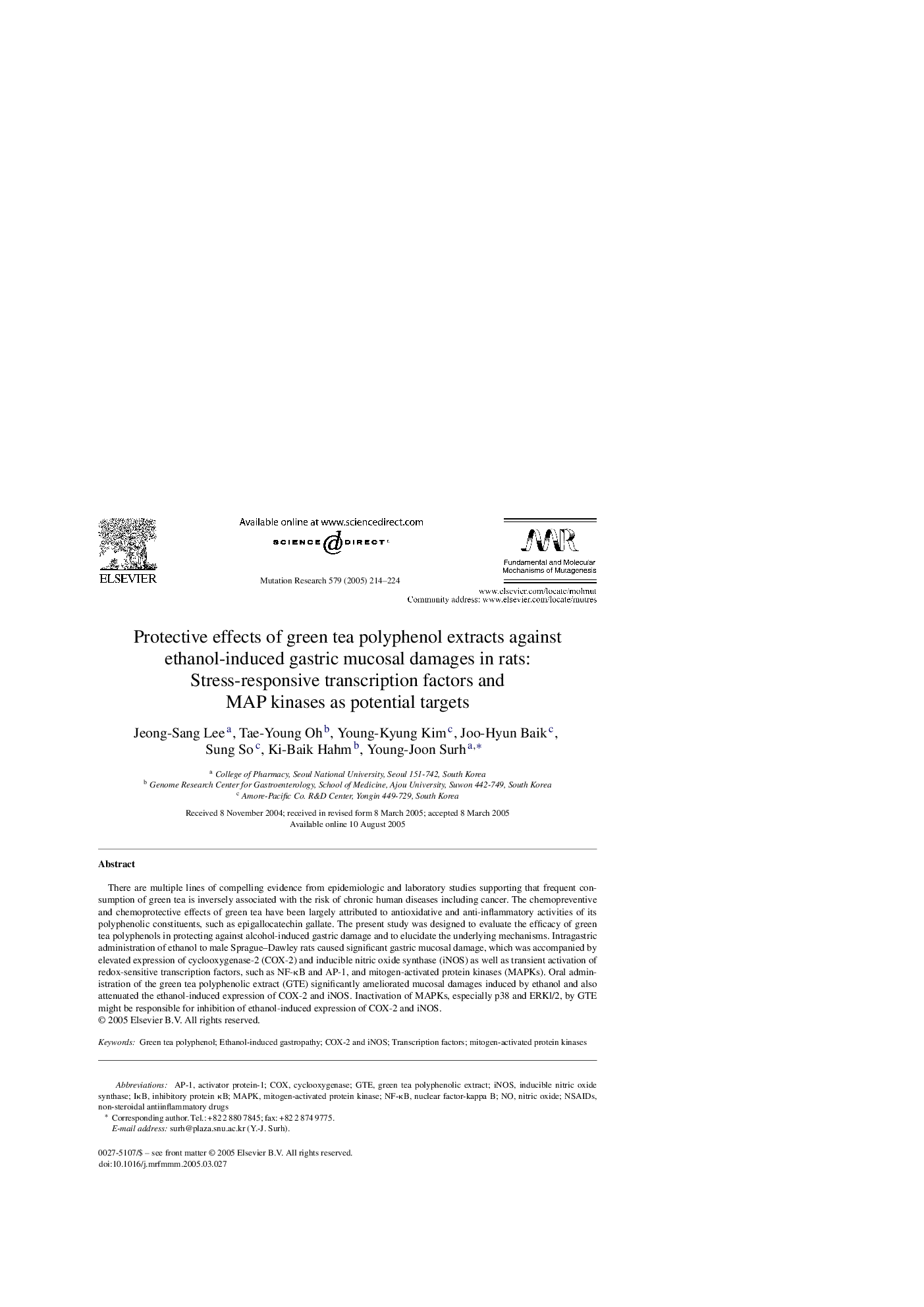 عکس صفحه اول مقاله: Protective effects of green tea polyphenol extracts against ethanol-induced gastric mucosal damages in rats: Stress-responsive transcription factors and MAP kinases as potential targets Protective effects of green tea polyphenol extracts against ethanol-induced gastric mucosal damages in rats: Stress-responsive transcription factors and MAP kinases as potential targets