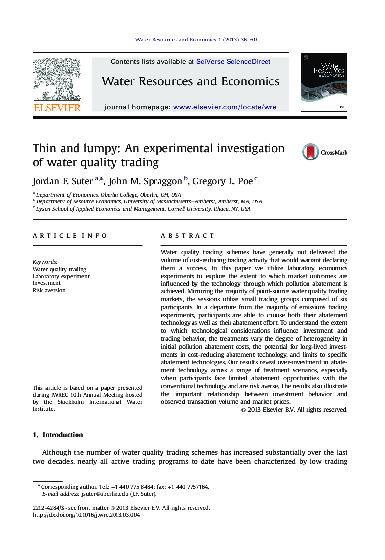 Thin and lumpy: An experimental investigation of water quality trading