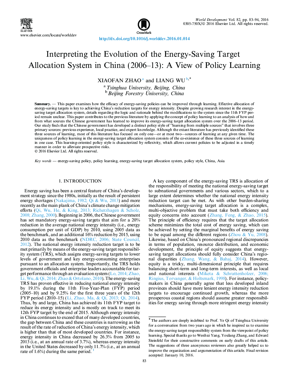 تفسیر تکامل از سیستم تخصیص هدف صرفه جویی در انرژی در چین (2006-13): نمایی از آموزش سیاست