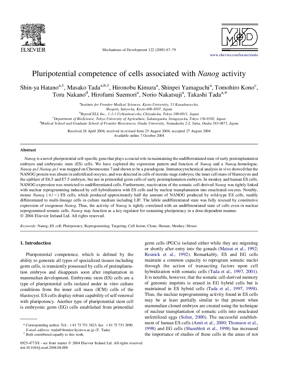 Pluripotential competence of cells associated with Nanog activity