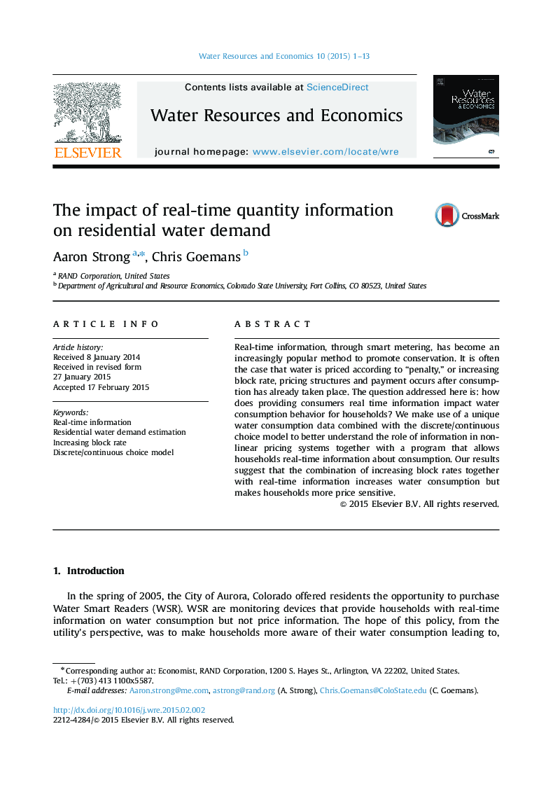 The impact of real-time quantity information on residential water demand