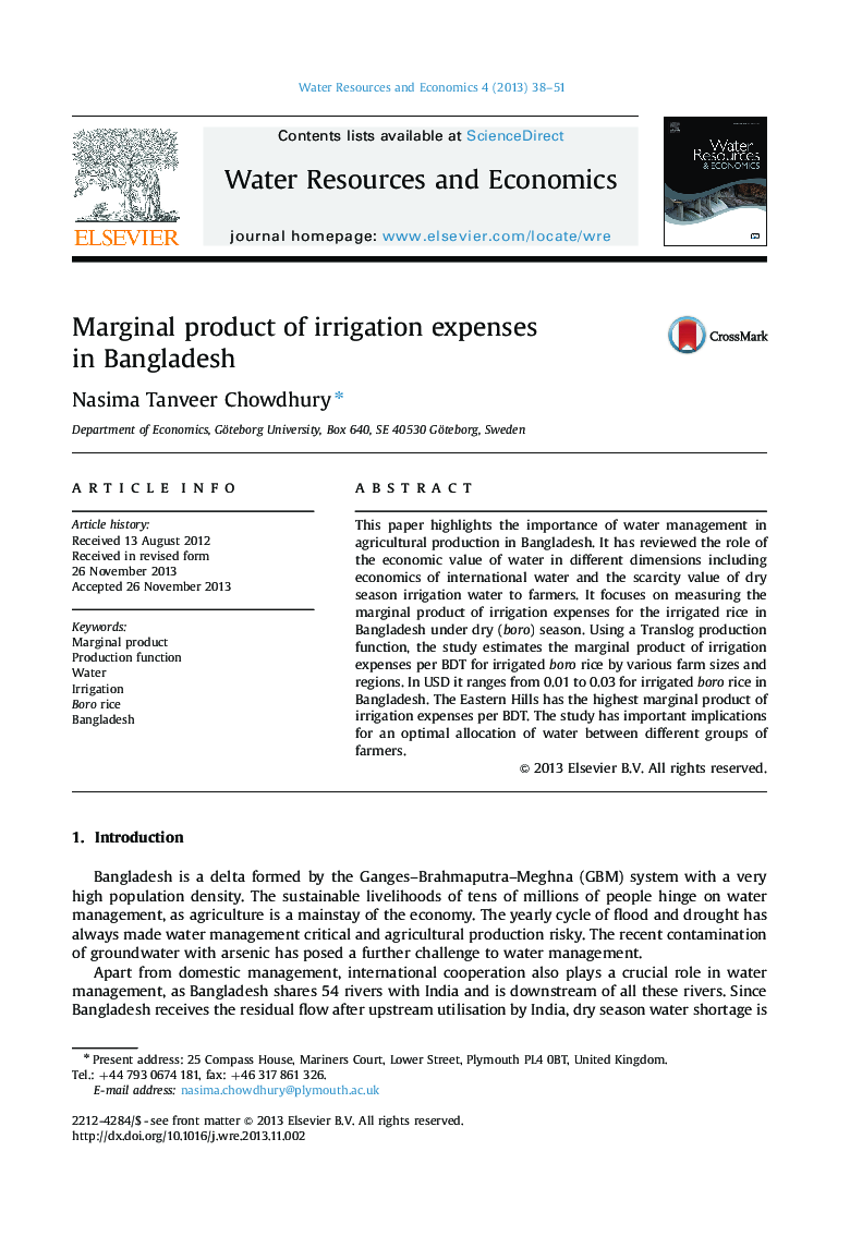 Marginal product of irrigation expenses in Bangladesh