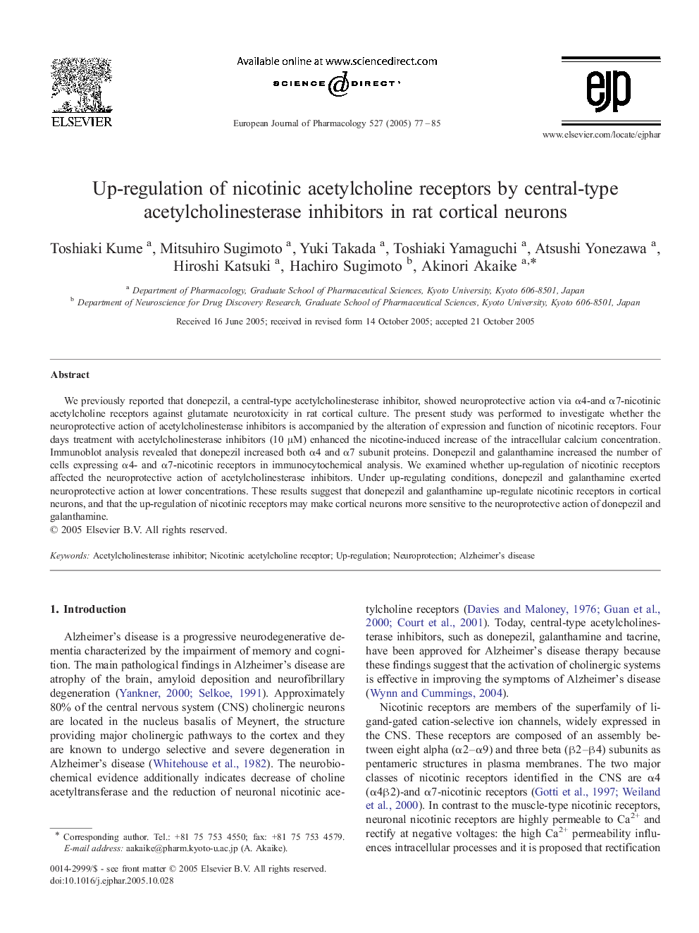 Up-regulation of nicotinic acetylcholine receptors by central-type acetylcholinesterase inhibitors in rat cortical neurons