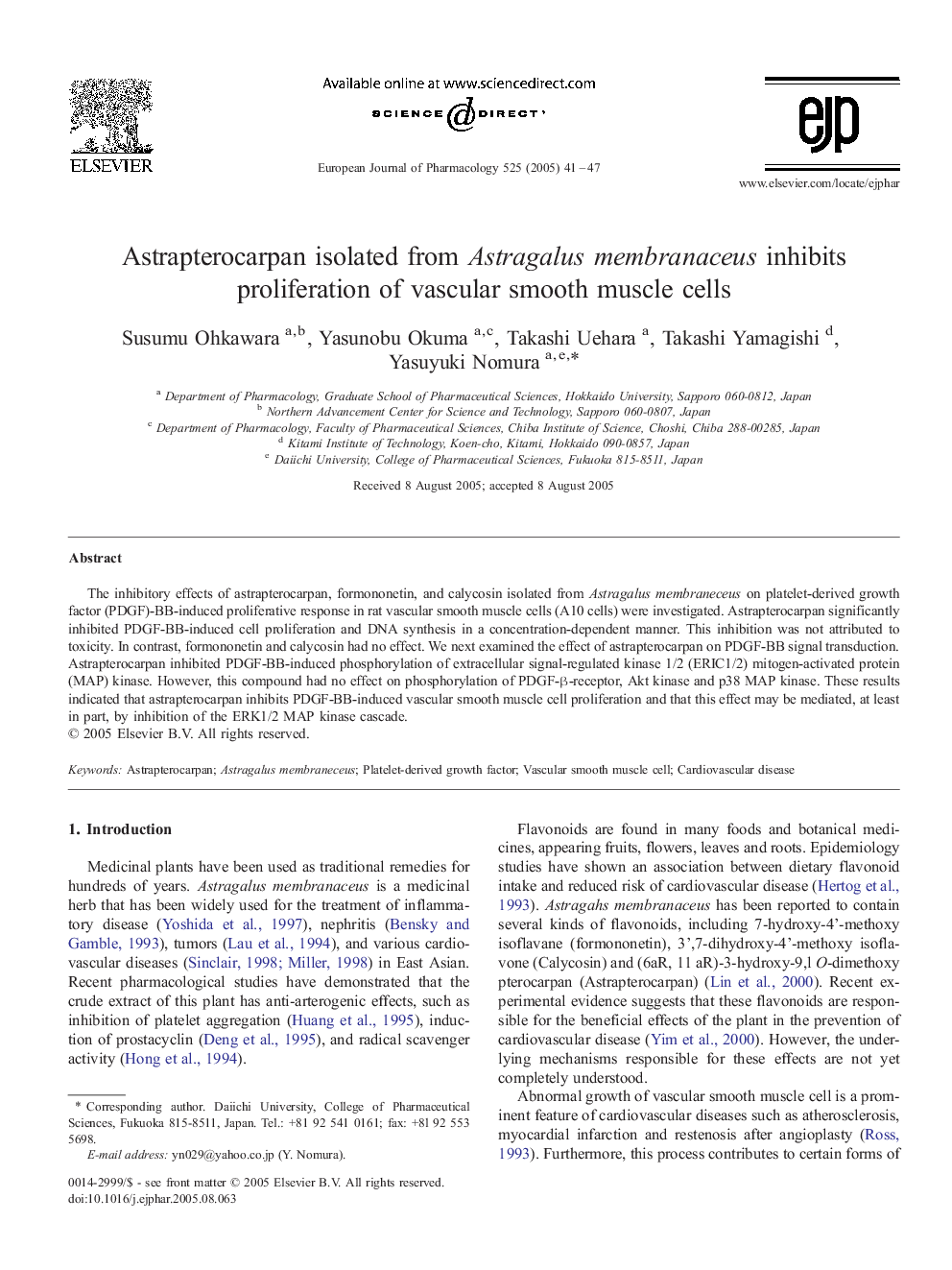 Astrapterocarpan isolated from Astragalus membranaceus inhibits proliferation of vascular smooth muscle cells