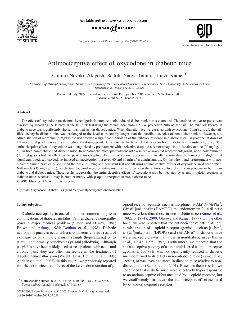 Antinociceptive effect of oxycodone in diabetic mice