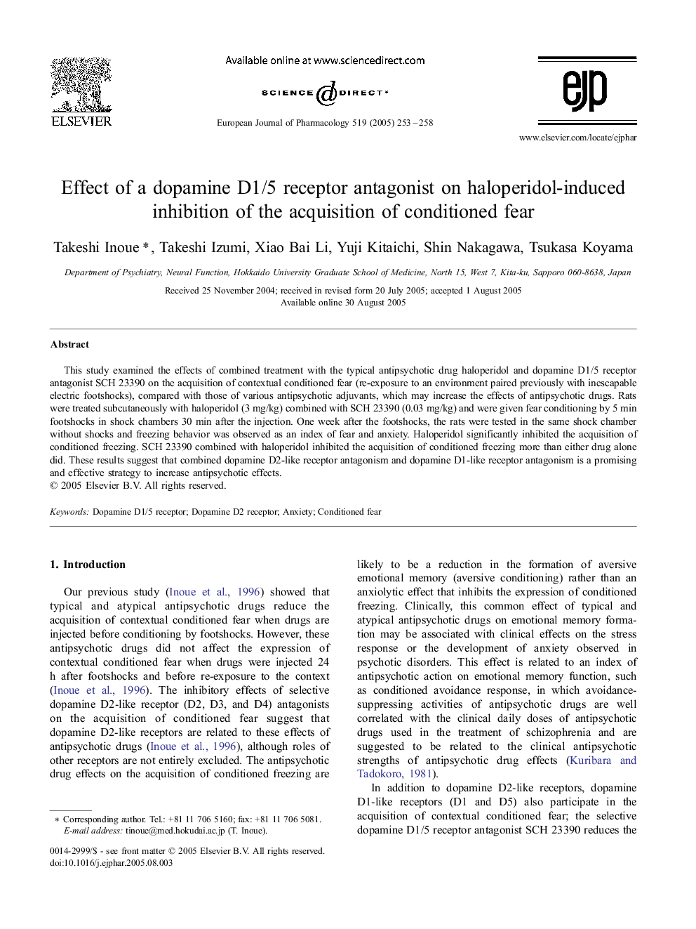 Effect of a dopamine D1/5 receptor antagonist on haloperidol-induced inhibition of the acquisition of conditioned fear