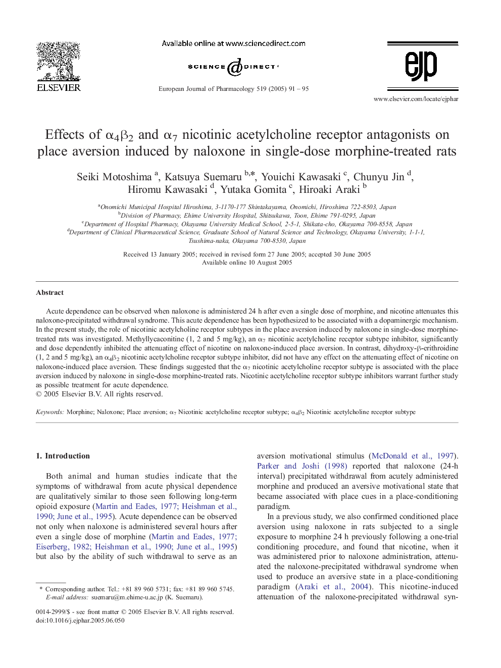 Effects of Î±4Î²2 and Î±7 nicotinic acetylcholine receptor antagonists on place aversion induced by naloxone in single-dose morphine-treated rats