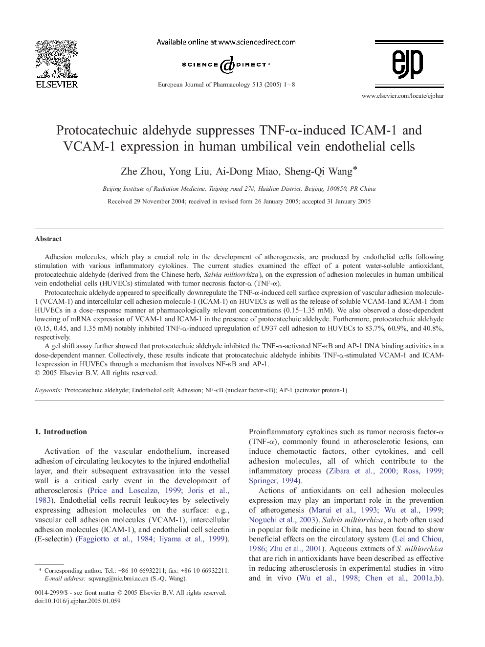 Protocatechuic aldehyde suppresses TNF-Î±-induced ICAM-1 and VCAM-1 expression in human umbilical vein endothelial cells