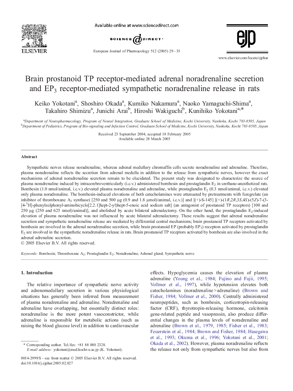 Brain prostanoid TP receptor-mediated adrenal noradrenaline secretion and EP3 receptor-mediated sympathetic noradrenaline release in rats