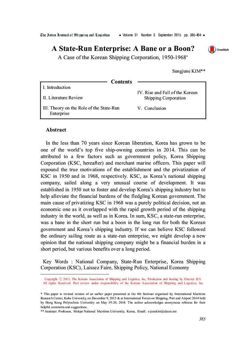 A State-Run Enterprise: A Bane or a Boon?: A Case of the Korean Shipping Corporation, 1950-19681