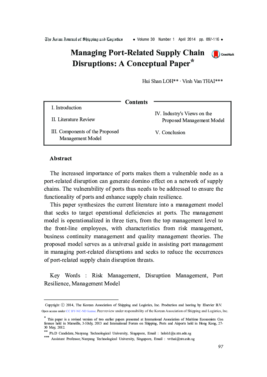 Managing Port-Related Supply Chain Disruptions: A Conceptual Paper 