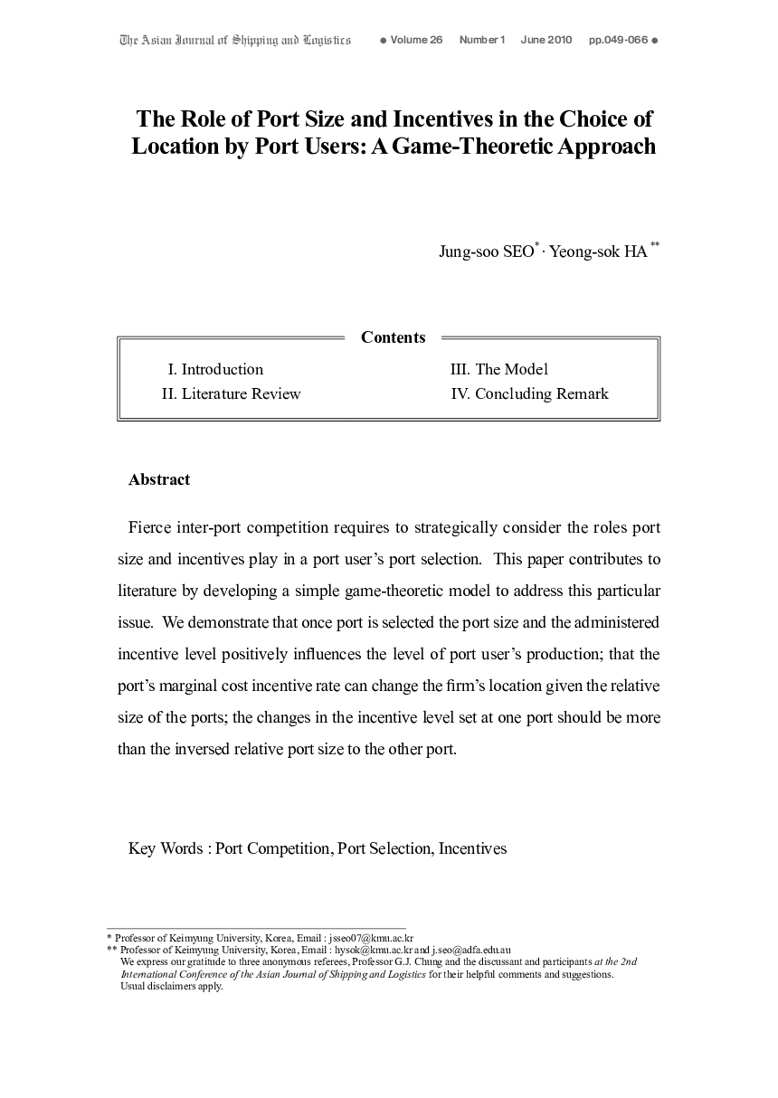 The Role of Port Size and Incentives in the Choice of Location by Port Users: A Game-Theoretic Approach 