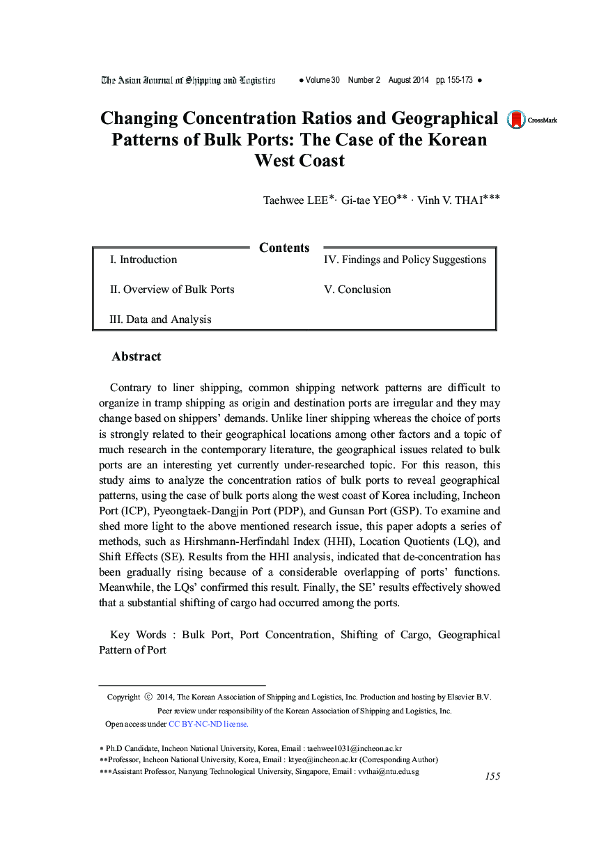 تغییر نسبت غلظت و الگوهای جغرافیایی بندرهای بزرگ: مورد ساحل غربی کره 