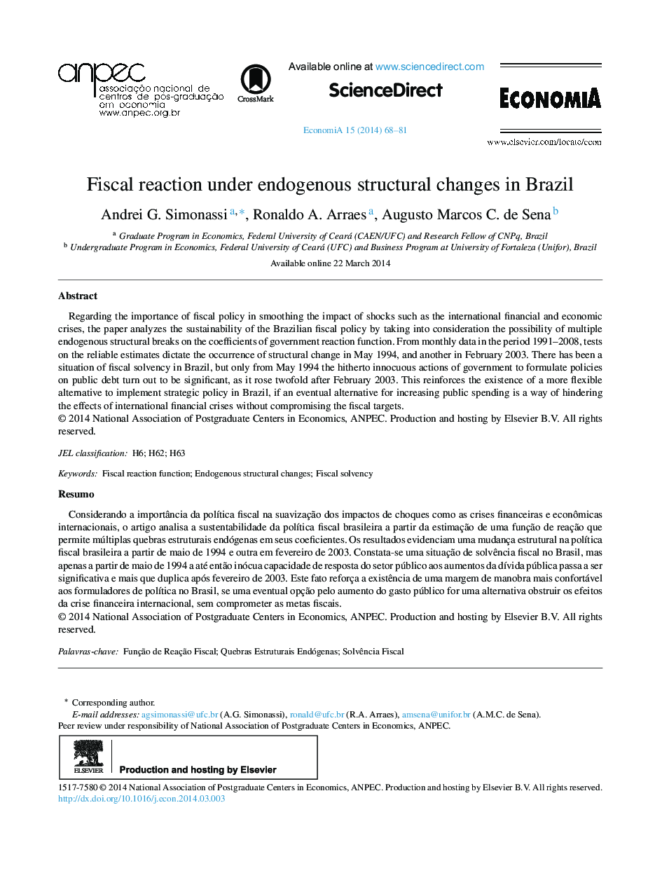 Fiscal reaction under endogenous structural changes in Brazil 