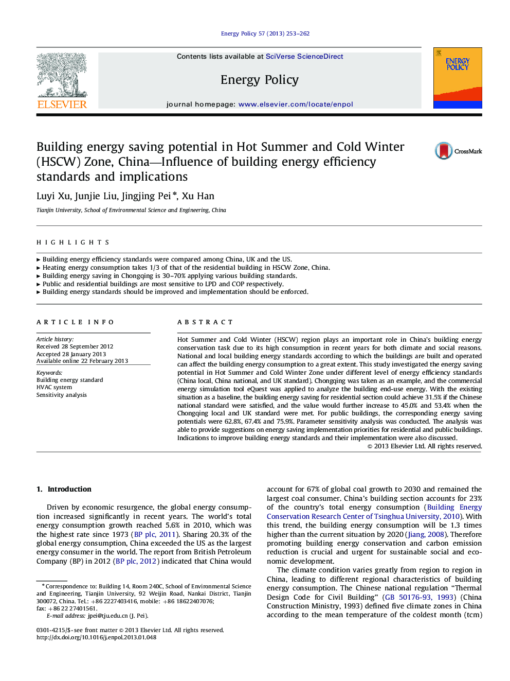 Building energy saving potential in Hot Summer and Cold Winter (HSCW) Zone, China—Influence of building energy efficiency standards and implications