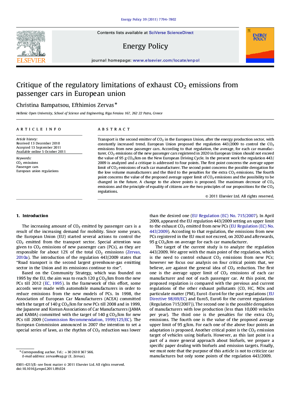 Critique of the regulatory limitations of exhaust CO2 emissions from passenger cars in European union