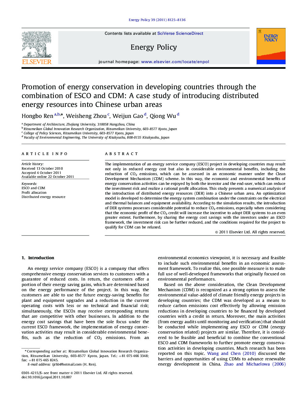 Promotion of energy conservation in developing countries through the combination of ESCO and CDM: A case study of introducing distributed energy resources into Chinese urban areas