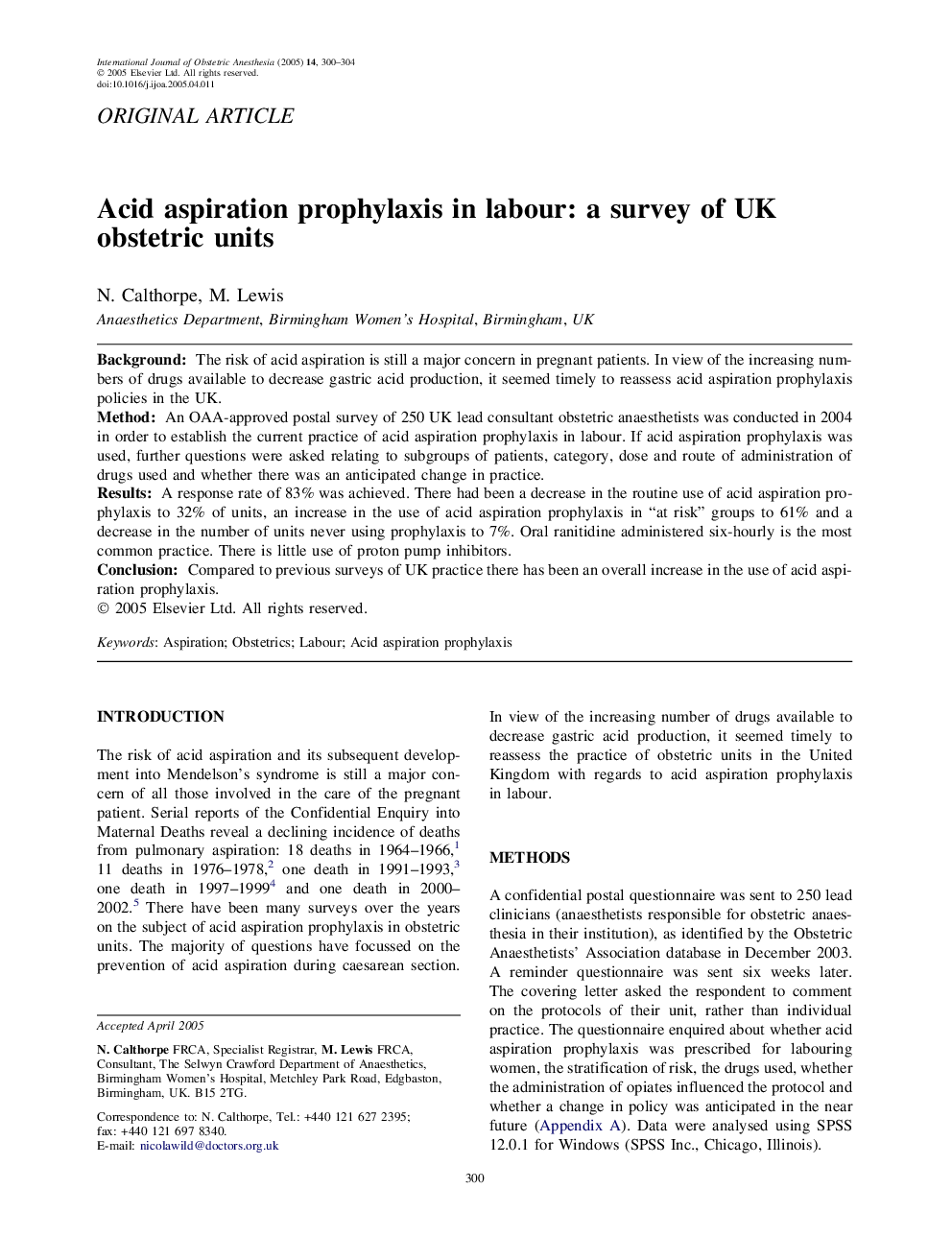 Acid aspiration prophylaxis in labour: a survey of UK obstetric units