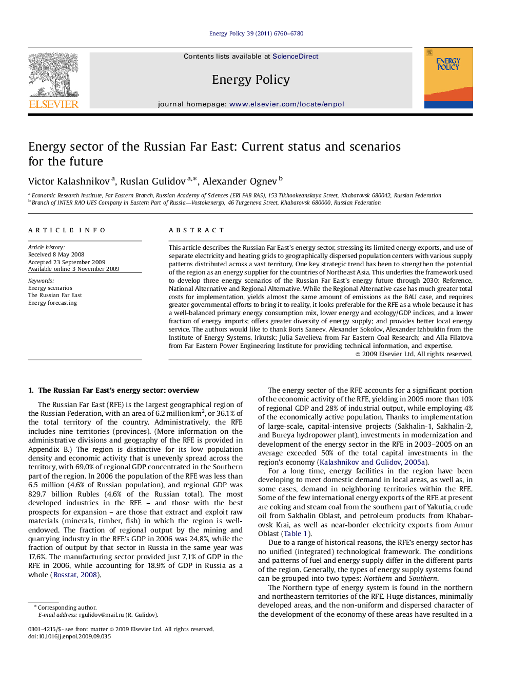 Energy sector of the Russian Far East: Current status and scenarios for the future