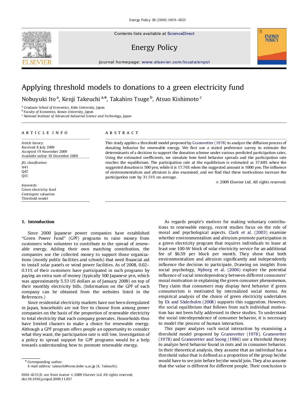 Applying threshold models to donations to a green electricity fund