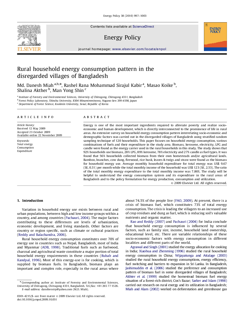 Rural household energy consumption pattern in the disregarded villages of Bangladesh