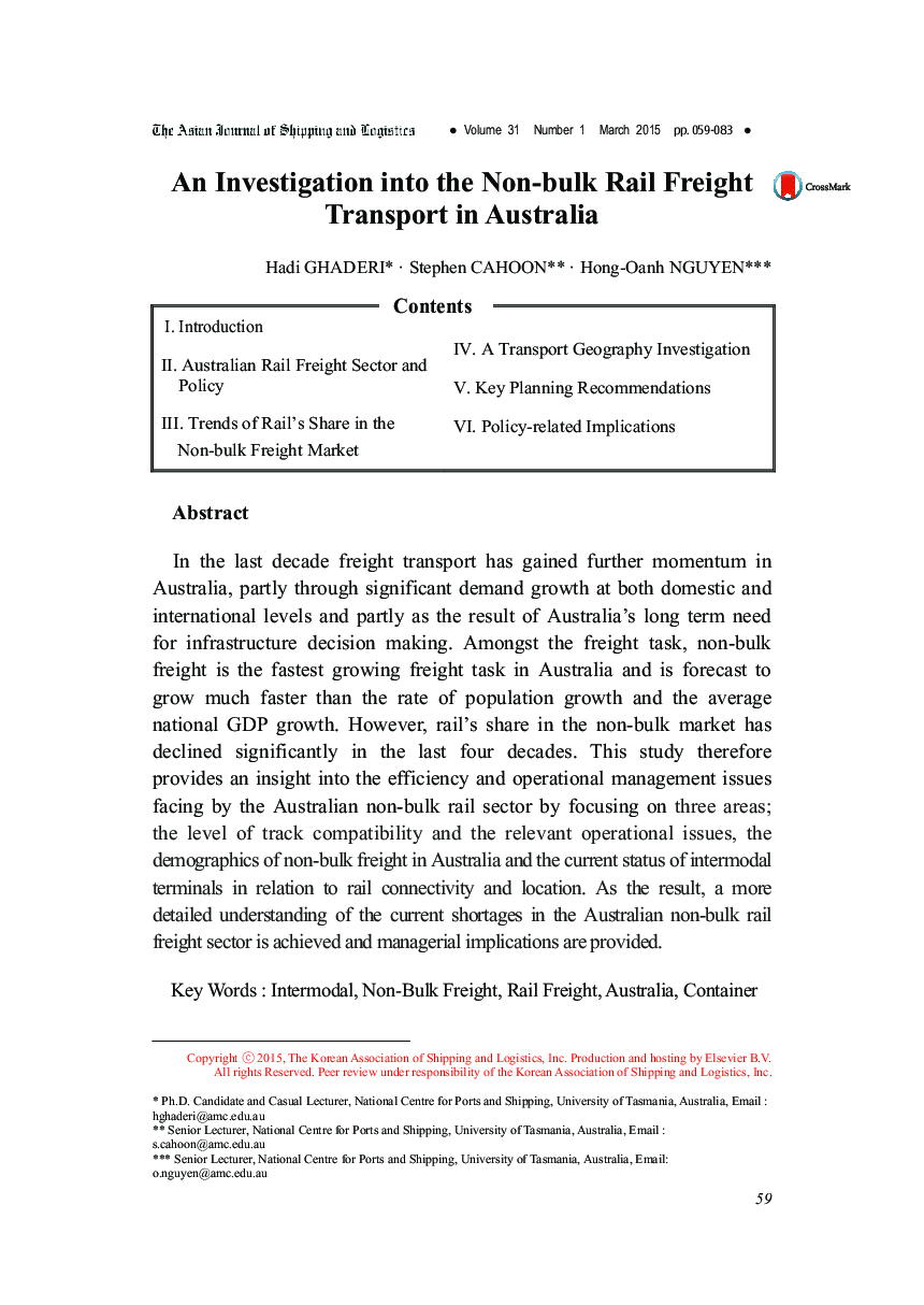 تحقیق در حمل و نقل حمل و نقل ریلی غیرآلی در استرالیا 
