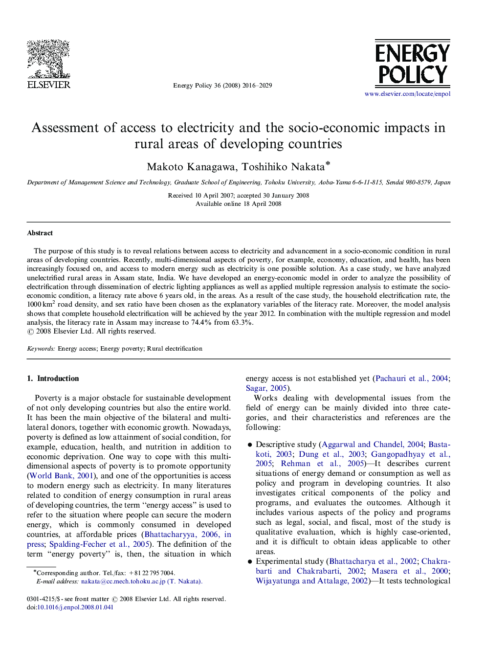 Assessment of access to electricity and the socio-economic impacts in rural areas of developing countries