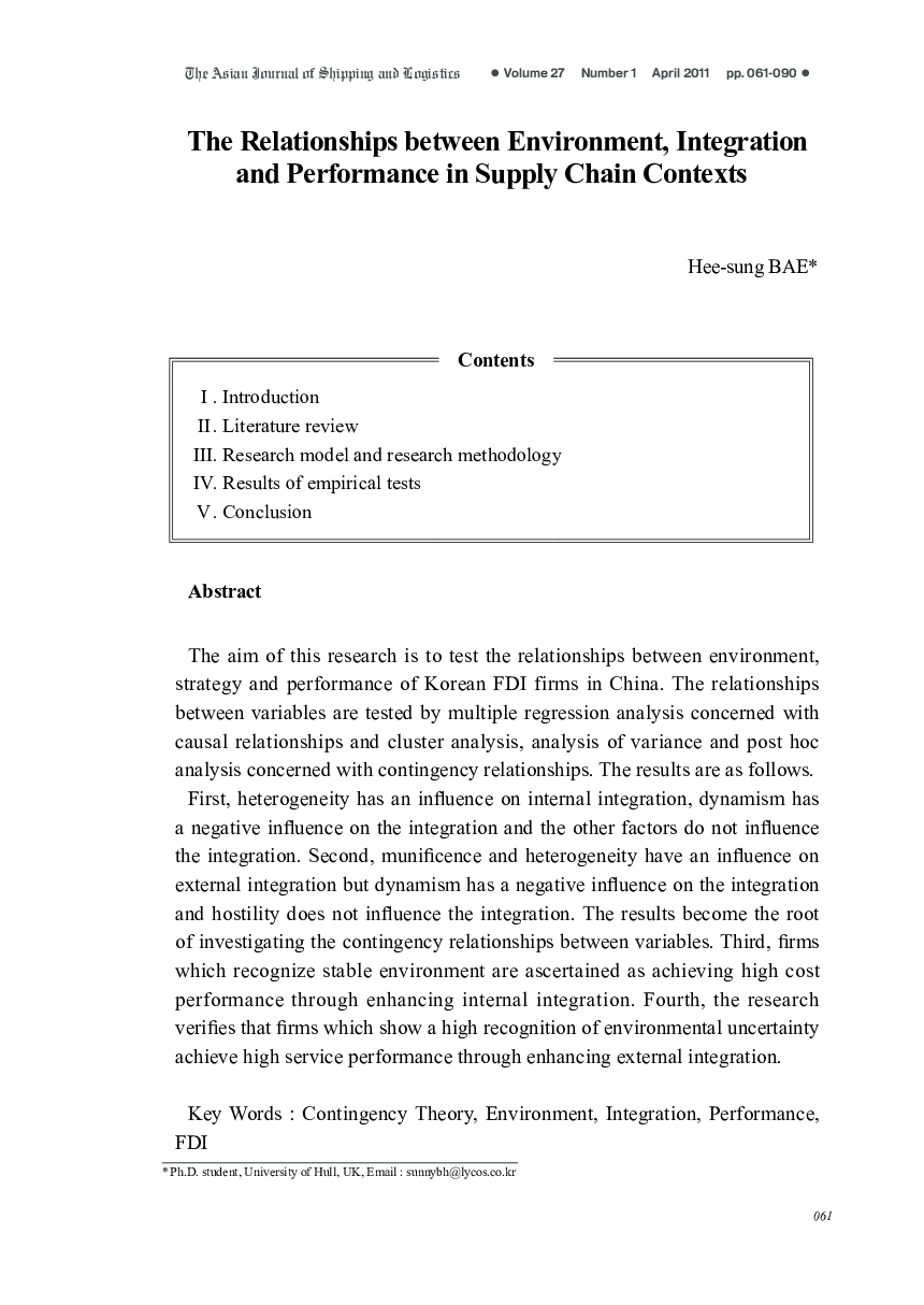 The Relationships between Environment, Integration and Performance in Supply Chain Contexts