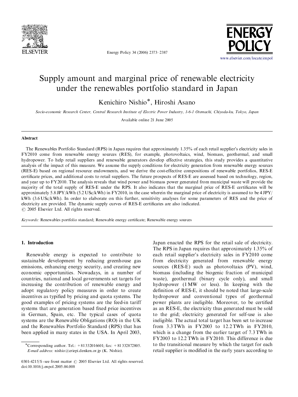 Supply amount and marginal price of renewable electricity under the renewables portfolio standard in Japan