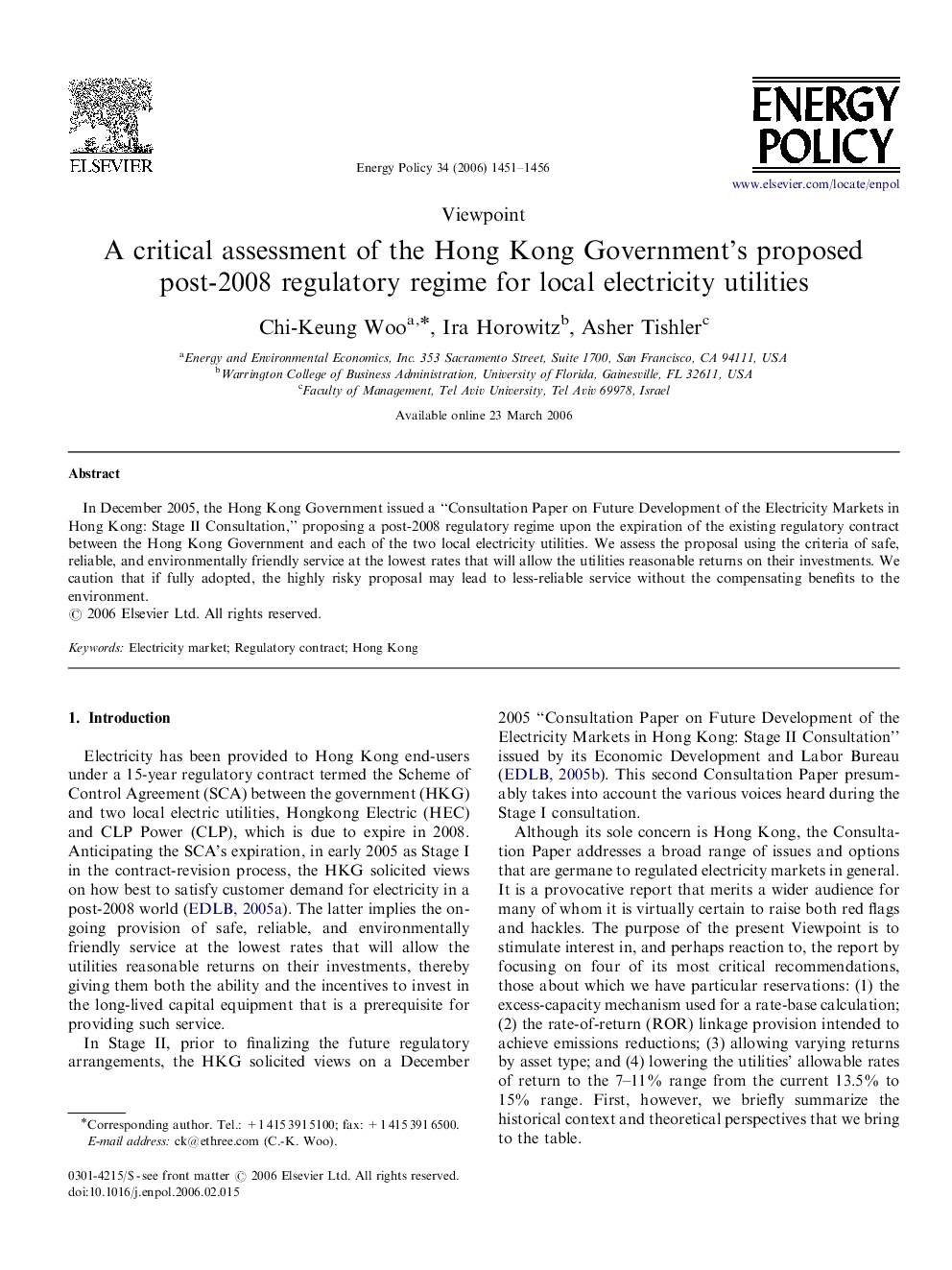 A critical assessment of the Hong Kong Government's proposed post-2008 regulatory regime for local electricity utilities