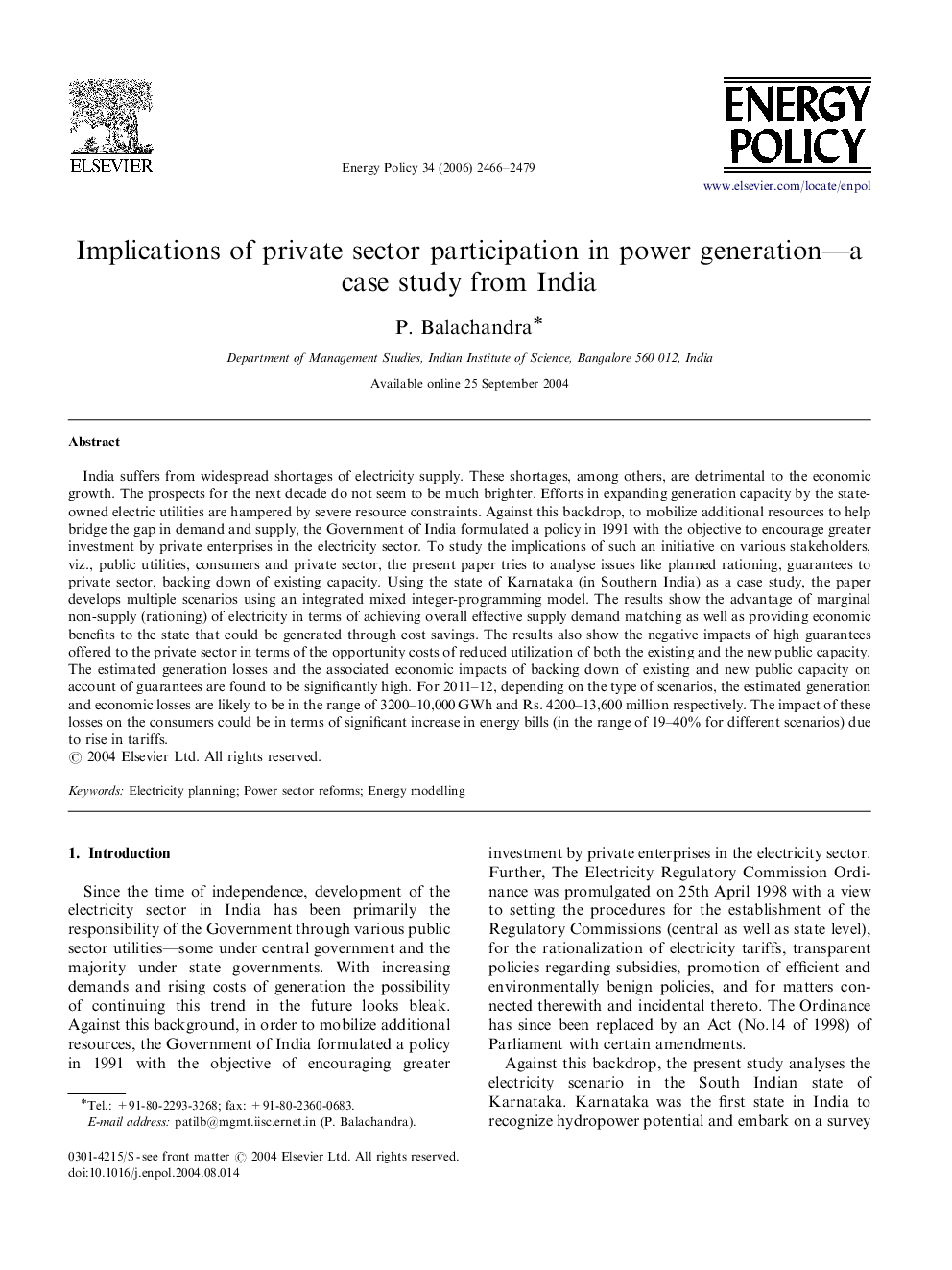 Implications of private sector participation in power generation—a case study from India