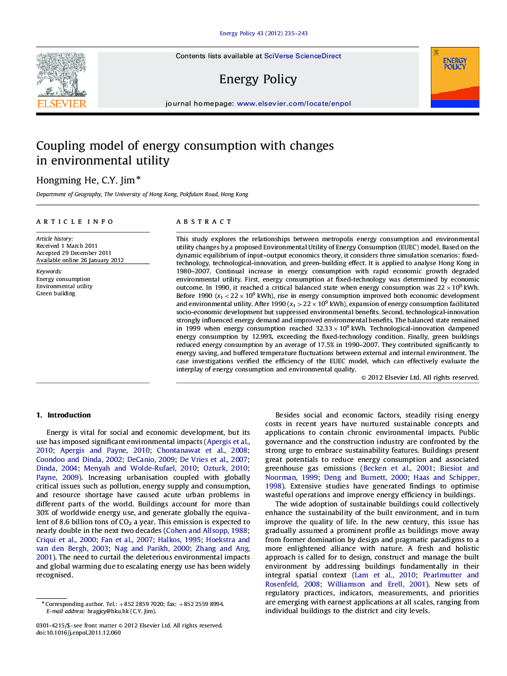 Coupling model of energy consumption with changes in environmental utility