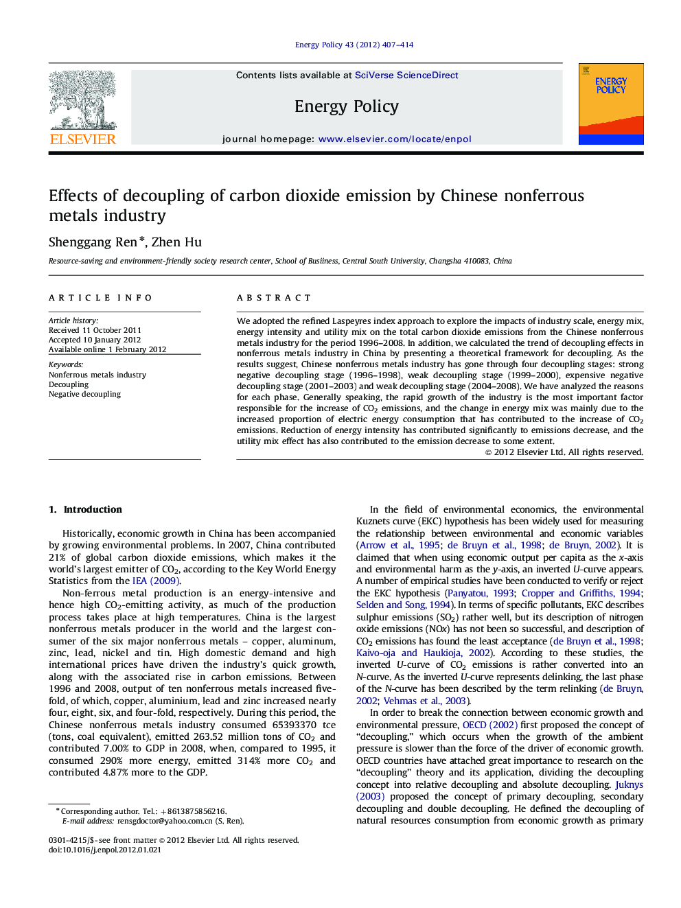 Effects of decoupling of carbon dioxide emission by Chinese nonferrous metals industry