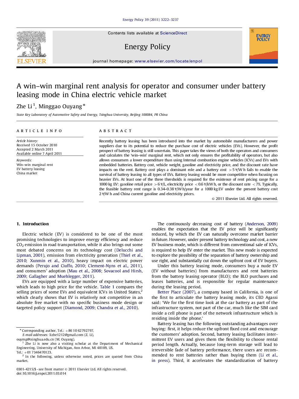 A win–win marginal rent analysis for operator and consumer under battery leasing mode in China electric vehicle market