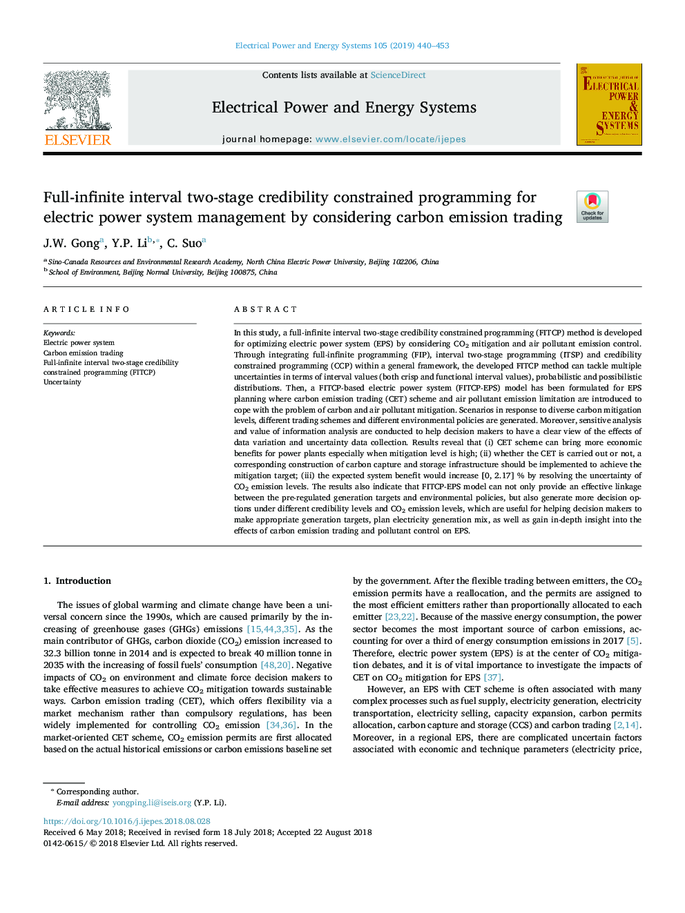 Full-infinite interval two-stage credibility constrained programming for electric power system management by considering carbon emission trading