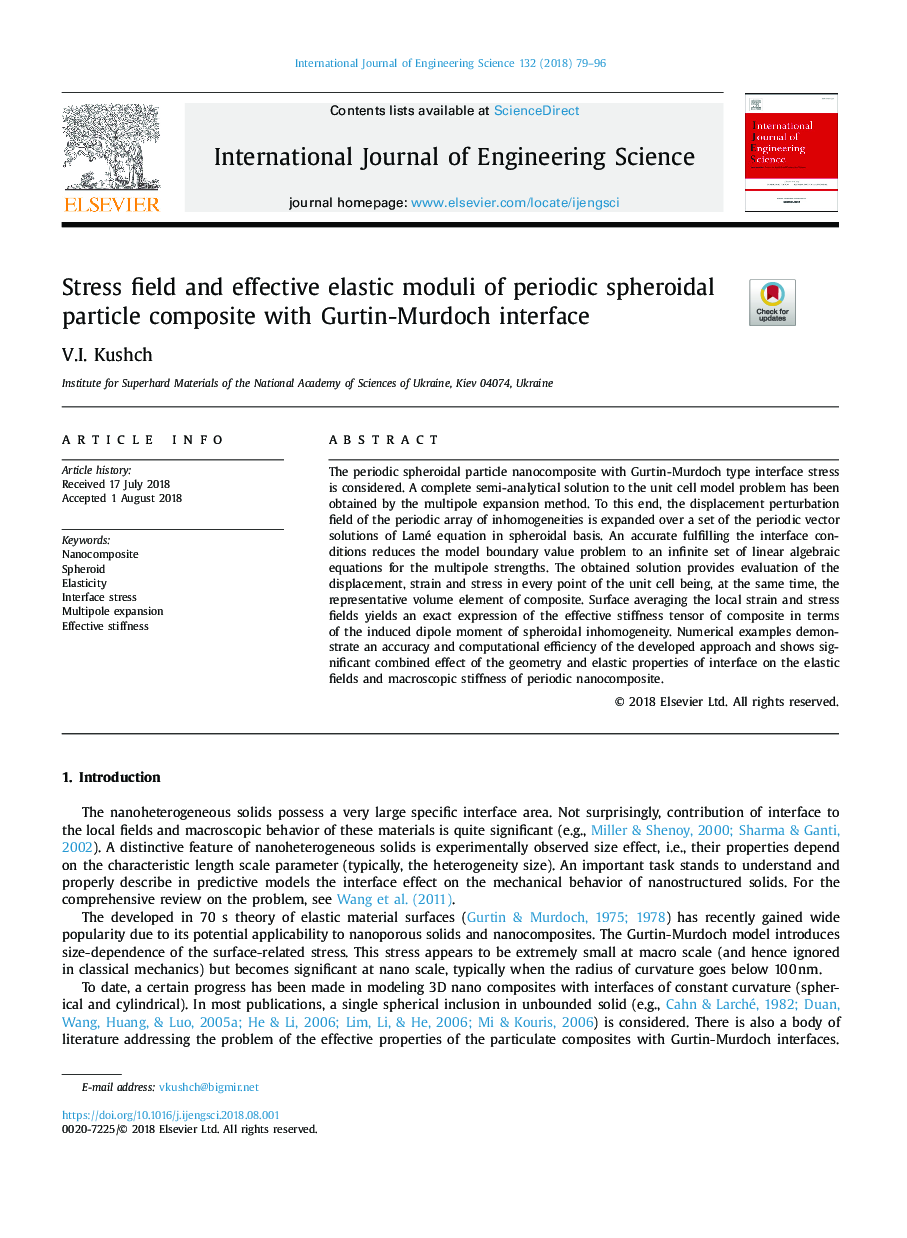 Stress field and effective elastic moduli of periodic spheroidal particle composite with Gurtin-Murdoch interface