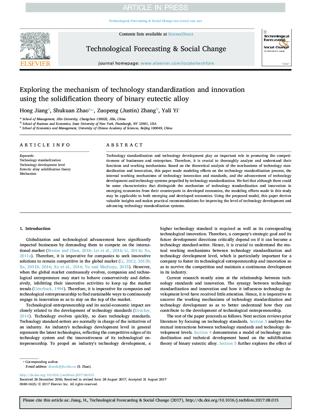 Exploring the mechanism of technology standardization and innovation using the solidification theory of binary eutectic alloy