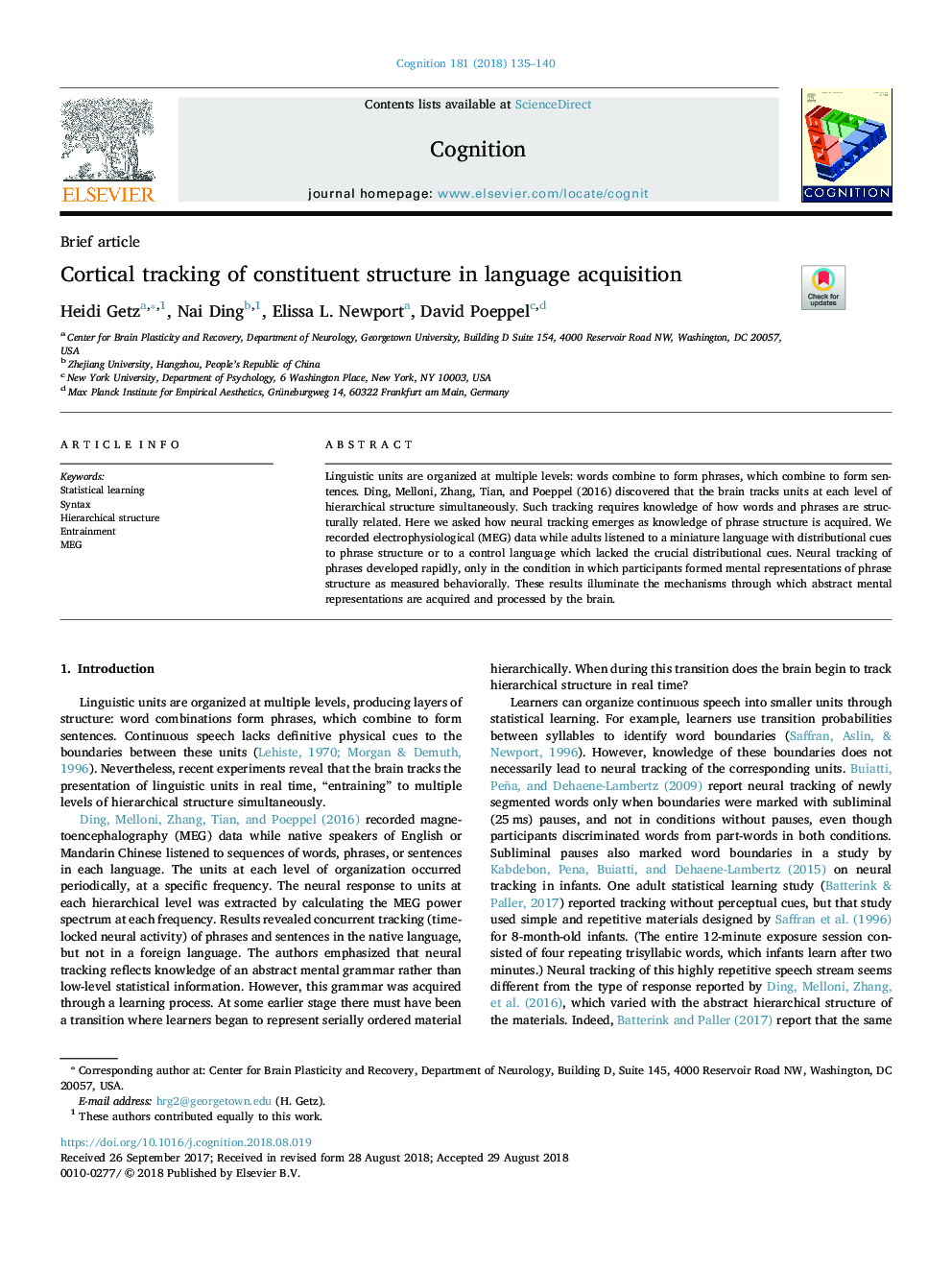 ردیابی کورکورانه ساختار سازمانی در تسلط زبان