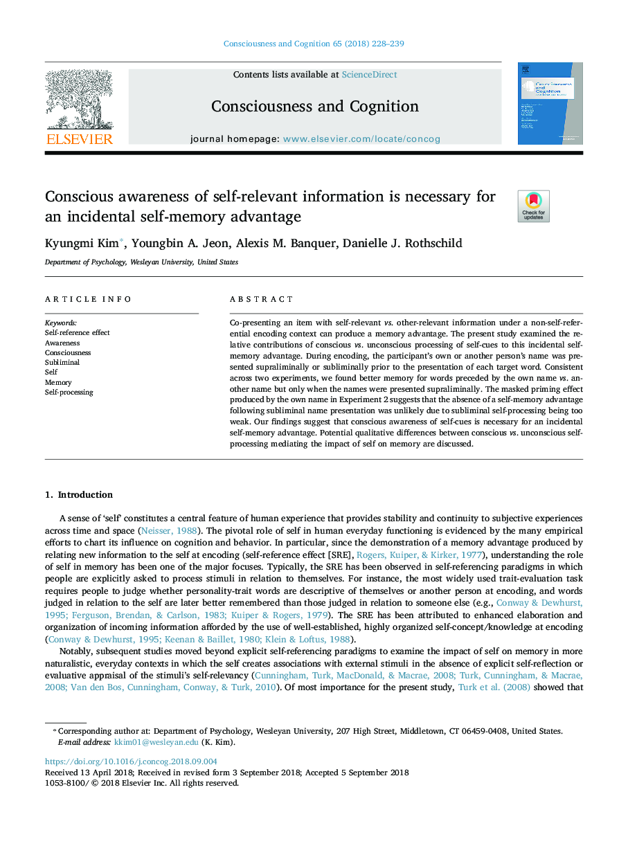 Conscious awareness of self-relevant information is necessary for an incidental self-memory advantage