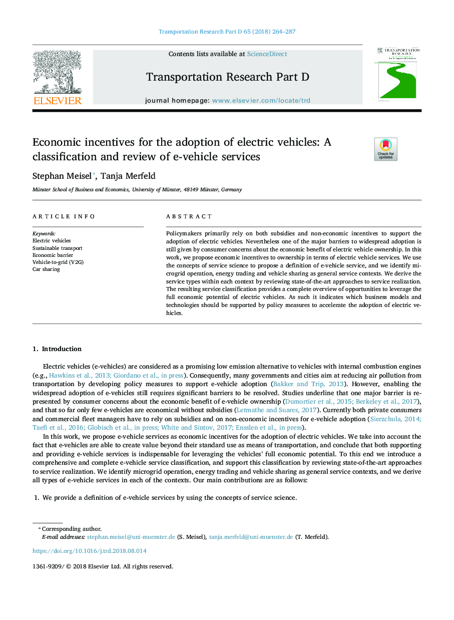 انگیزه های اقتصادی برای تصویب خودروهای الکتریکی: طبقه بندی و بررسی خدمات خودرو الکترونیک