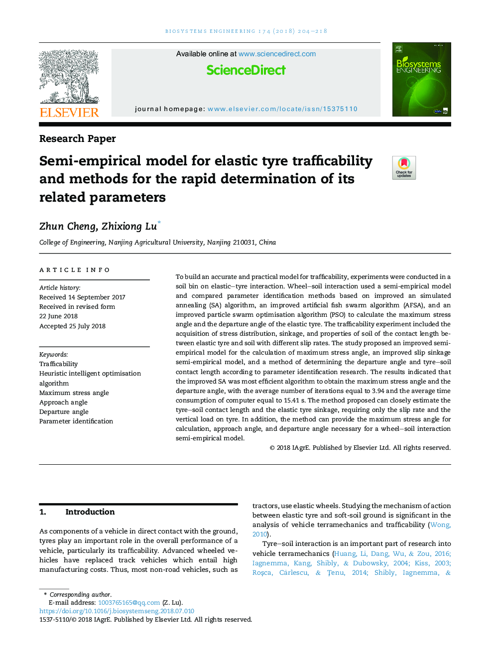 Semi-empirical model for elastic tyre trafficability and methods for the rapid determination of its related parameters